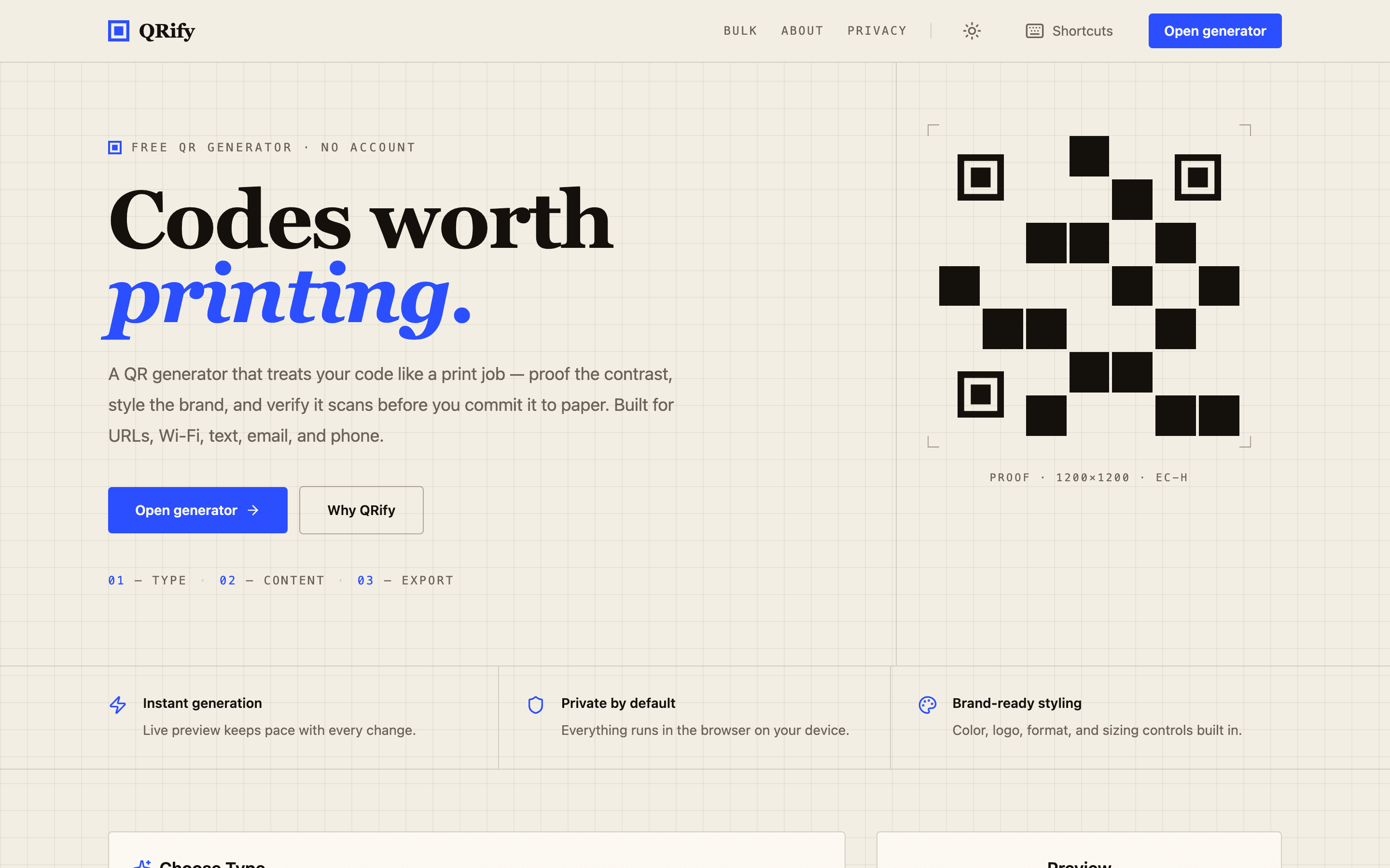 QRify - Print-Ready QR Codes - screenshot 1
